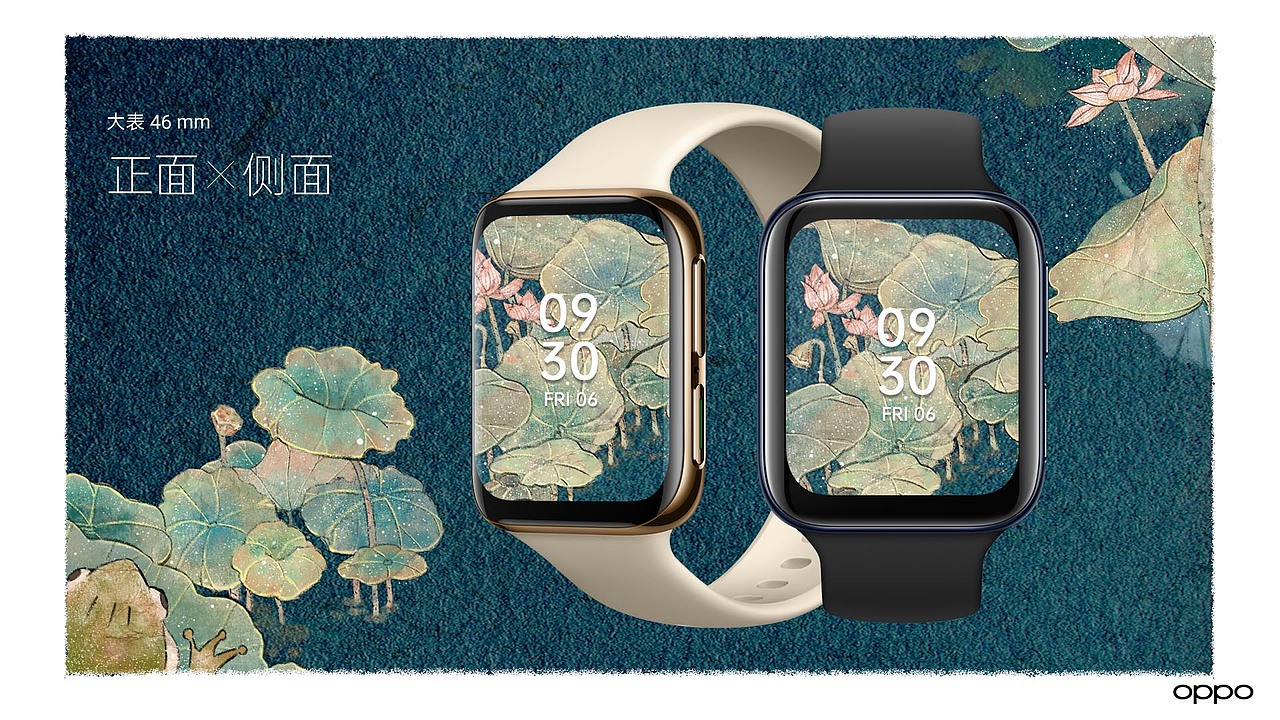 OPPO Watch 表盘创意设计-万物皆可盘