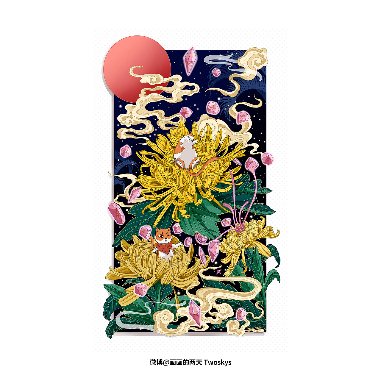 2020插画总结作业