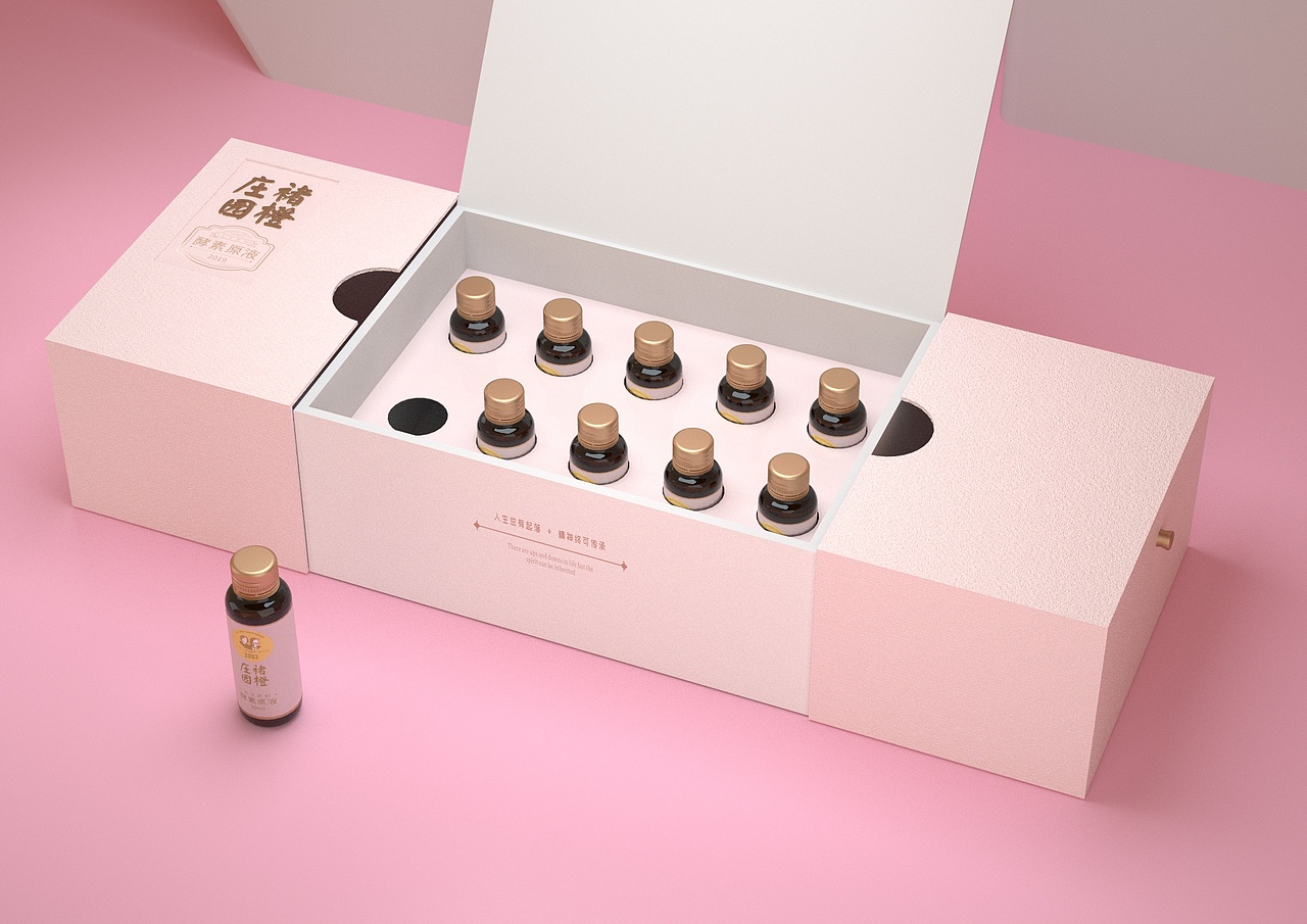 褚橙花青素（图ZMjUwODUwNDI0） - 包装 - 站酷设计师凸起设计中心原创素材 - 站酷ZCOOL