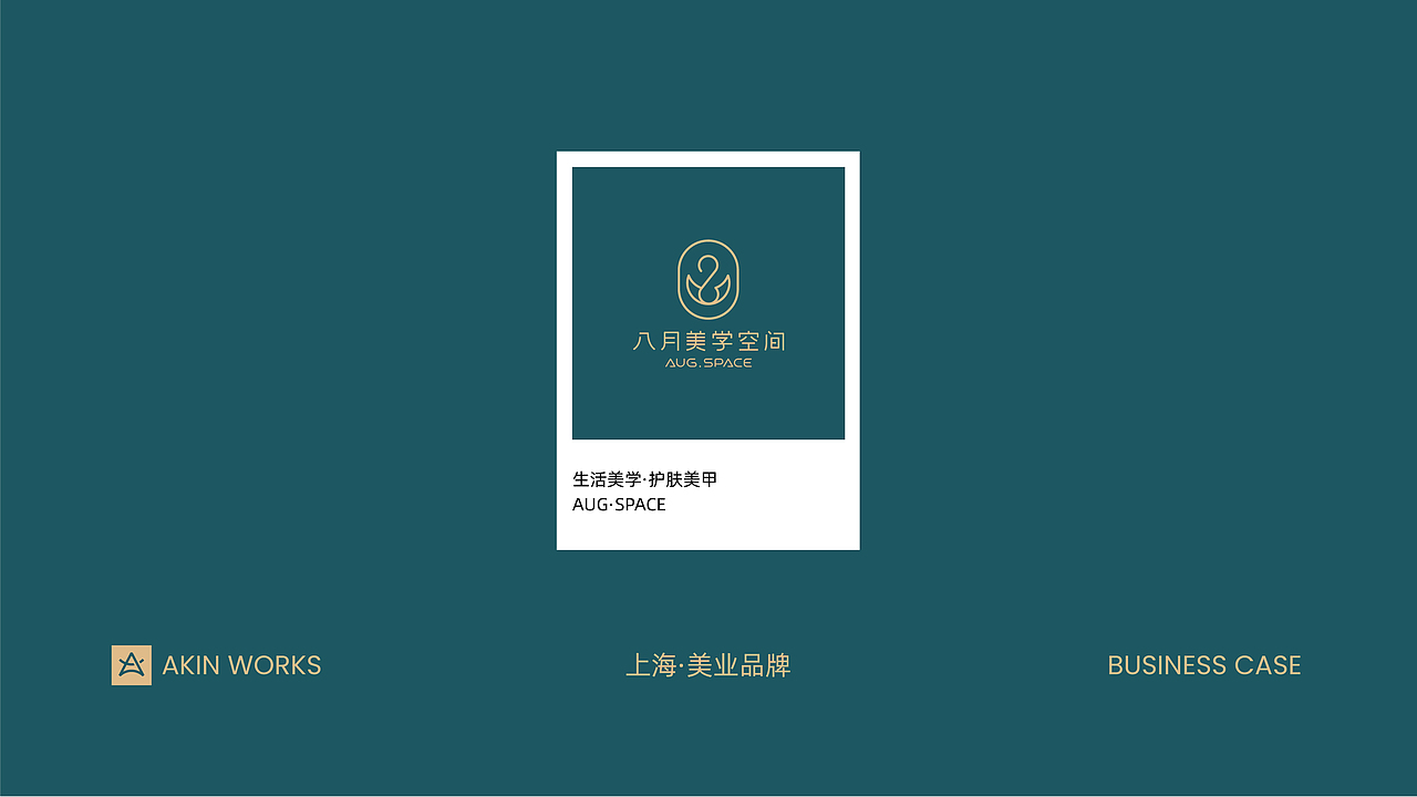 100个logo合集（图ZMjUyNjA2NDA0） - Logo - 站酷设计师FreakLab品牌设计原创素材 - 站酷ZCOOL