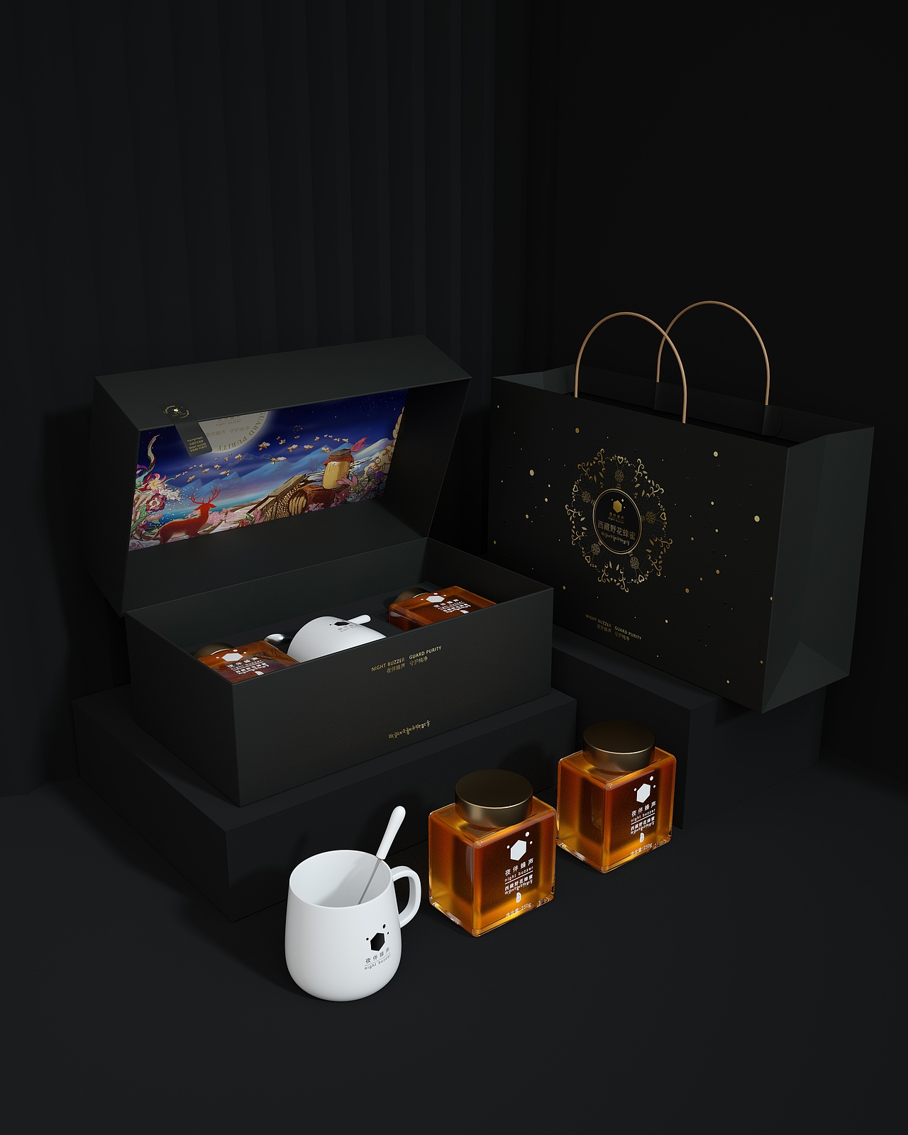 夜伴蜂声-西藏山南蜂蜜礼盒（图ZMjY5MzQzMDk2） - 包装 - 站酷设计师漫璞设计原创素材 - 站酷ZCOOL