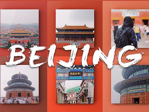 旅行筆跡 | 紅系列（個(gè)人主頁-ZMzg4NDk2NTY=） - 人文/紀(jì)實(shí)攝影 - 站酷設(shè)計(jì)師果然聰原創(chuàng)素材 - 站酷ZCOOL