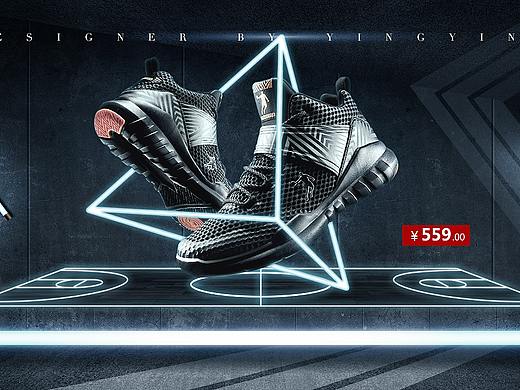 科幻篮球鞋海报钻展海报