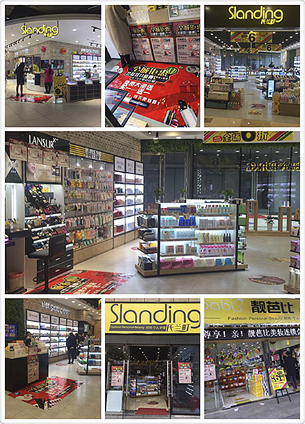 【兰瑟_双11线下狂欢活动整套宣传设计】 平面广告_大牛们,可以无视