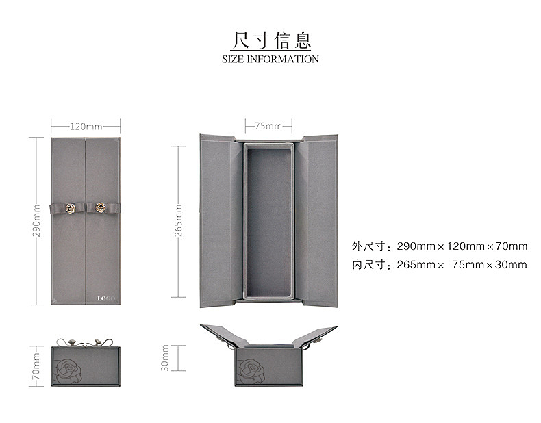 七夕永生花盒，拉升礼盒，永生花，花盒（图ZNjU1MzU0NjA=） - 包装 - 站酷设计师marco何原创素材 - 站酷ZCOOL