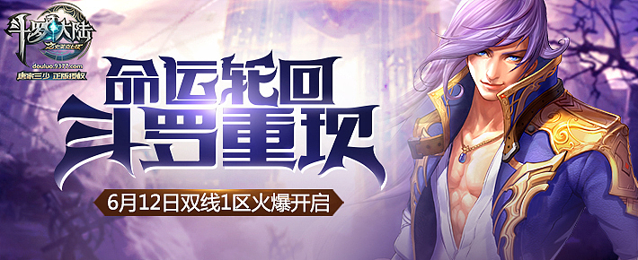 2018上半年游戏宣传海报（9377）（图ZMTI2MTMzNTAw） - 游戏/娱乐 - 站酷设计师顺LZS原创素材 - 站酷ZCOOL