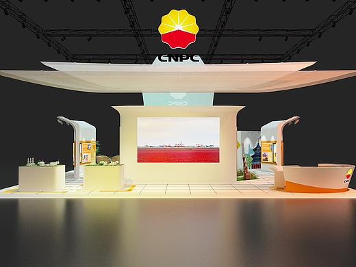 CNPC 中国石油 @ WPC 世界石油大会 2014