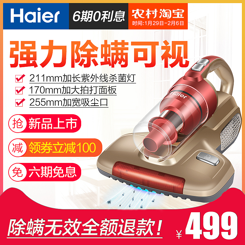 电商天猫主图（图ZMTA0NzQ4MDI4） - 电商 - 站酷设计师走在成长路上原创素材 - 站酷ZCOOL