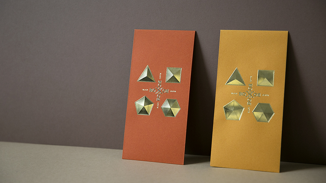 悟形VDG / 过分了红包