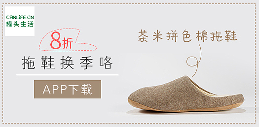 各媒体融合一起的作品。（图ZNDExODA1NzY=） - 运营设计 - 站酷设计师板板儿兔原创素材 - 站酷ZCOOL