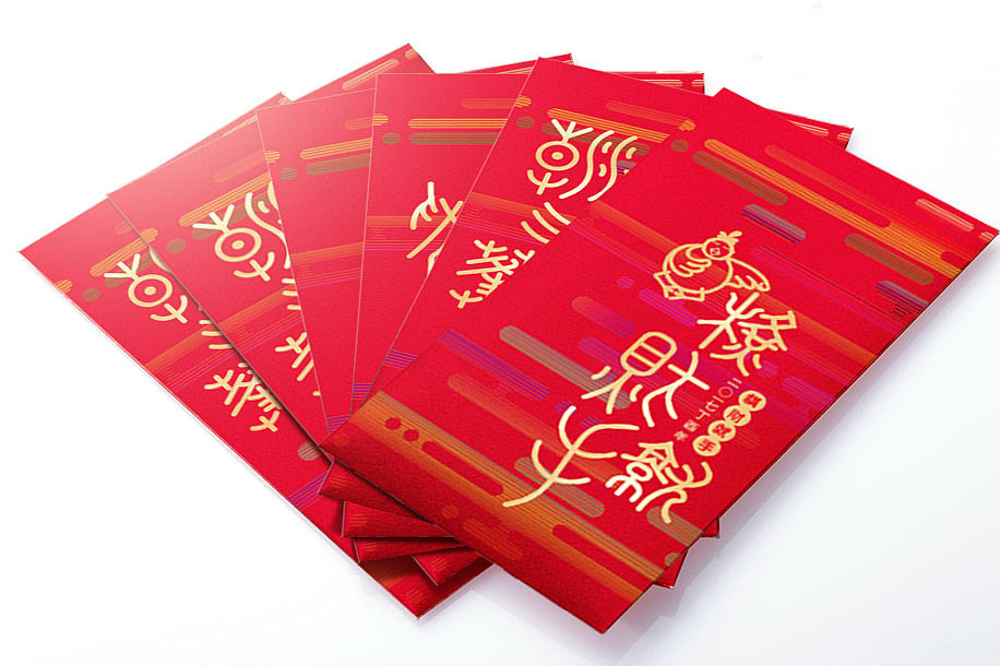二O一七年·聞雞起舞（图ZNjg5Njg1MTI=） - 其他平面 - 站酷设计师HeeBrand原创素材 - 站酷ZCOOL
