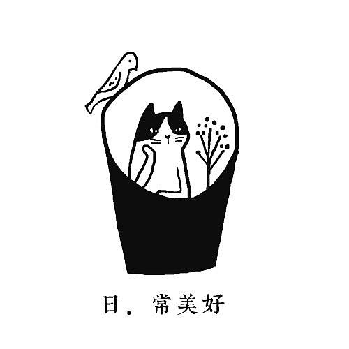 字体图案设计/让你一次看个够（图ZMzQ2NjYxNDA=） - 品牌 - 站酷设计师谢安妮野生设计师原创素材 - 站酷ZCOOL