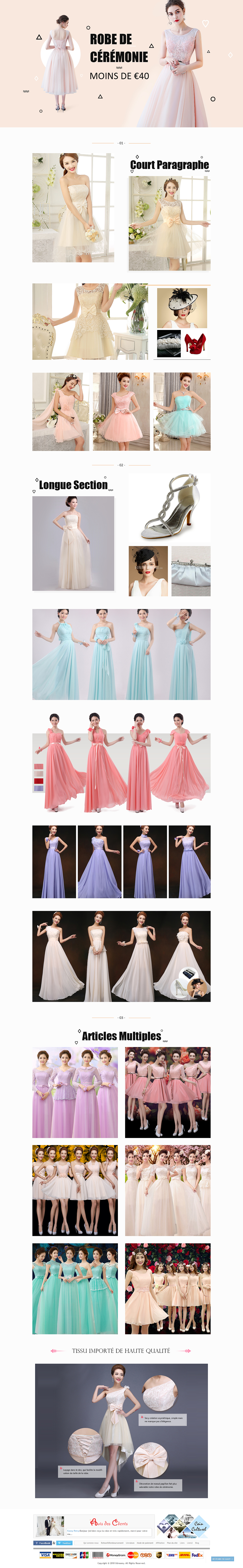 内单晚礼服专题页（图ZMTE5NDg3MDg0） - 运营设计 - 站酷设计师喵喵言原创素材 - 站酷ZCOOL