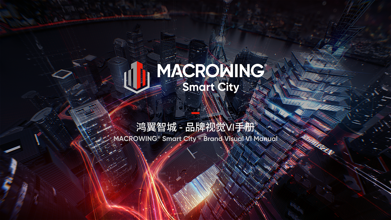 品牌VI设计（图ZMjQxNDE2ODg0） - 品牌 - 站酷设计师一两小只原创素材 - 站酷ZCOOL