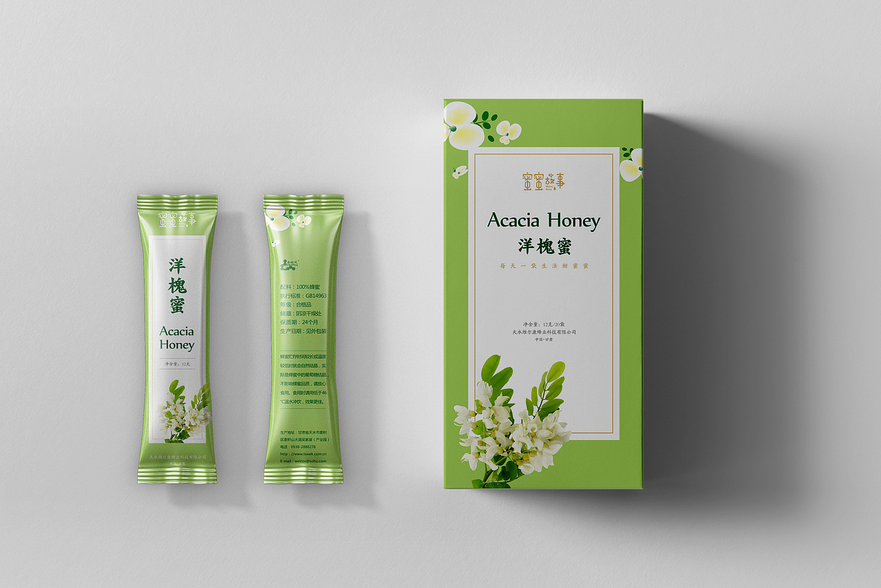 四款花蜜包装（图ZMjQyMTY1NjUy） - 包装 - 站酷设计师一峰设计原创素材 - 站酷ZCOOL