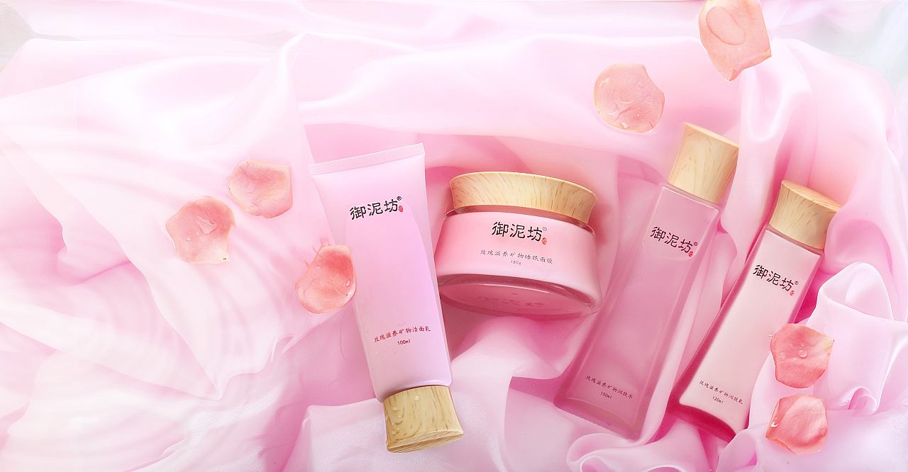 御泥坊老瓶子产品图