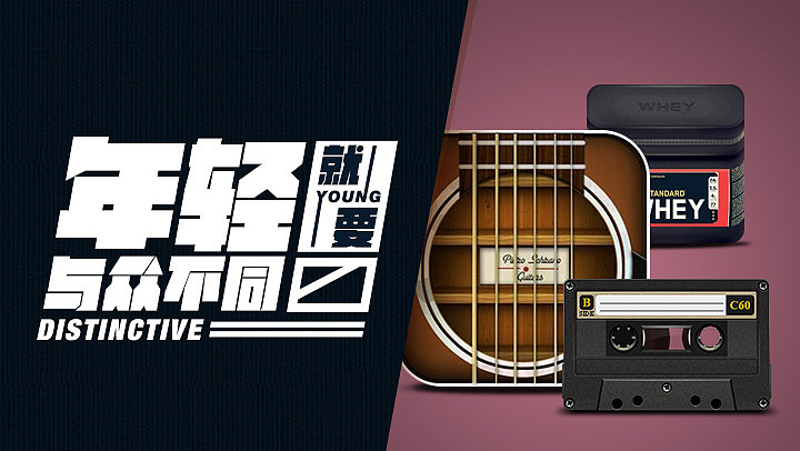 2015最后一波（图ZMzkzMDA1NzI=） - 宣传物料 - 站酷设计师Steven_YH原创素材 - 站酷ZCOOL