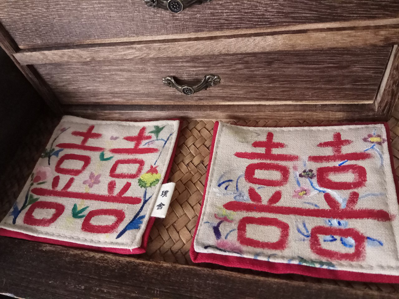 茶之布艺 中国字系列（图ZMTAwMTg4MTU2） - 生活用品 - 站酷设计师璞舍原创素材 - 站酷ZCOOL