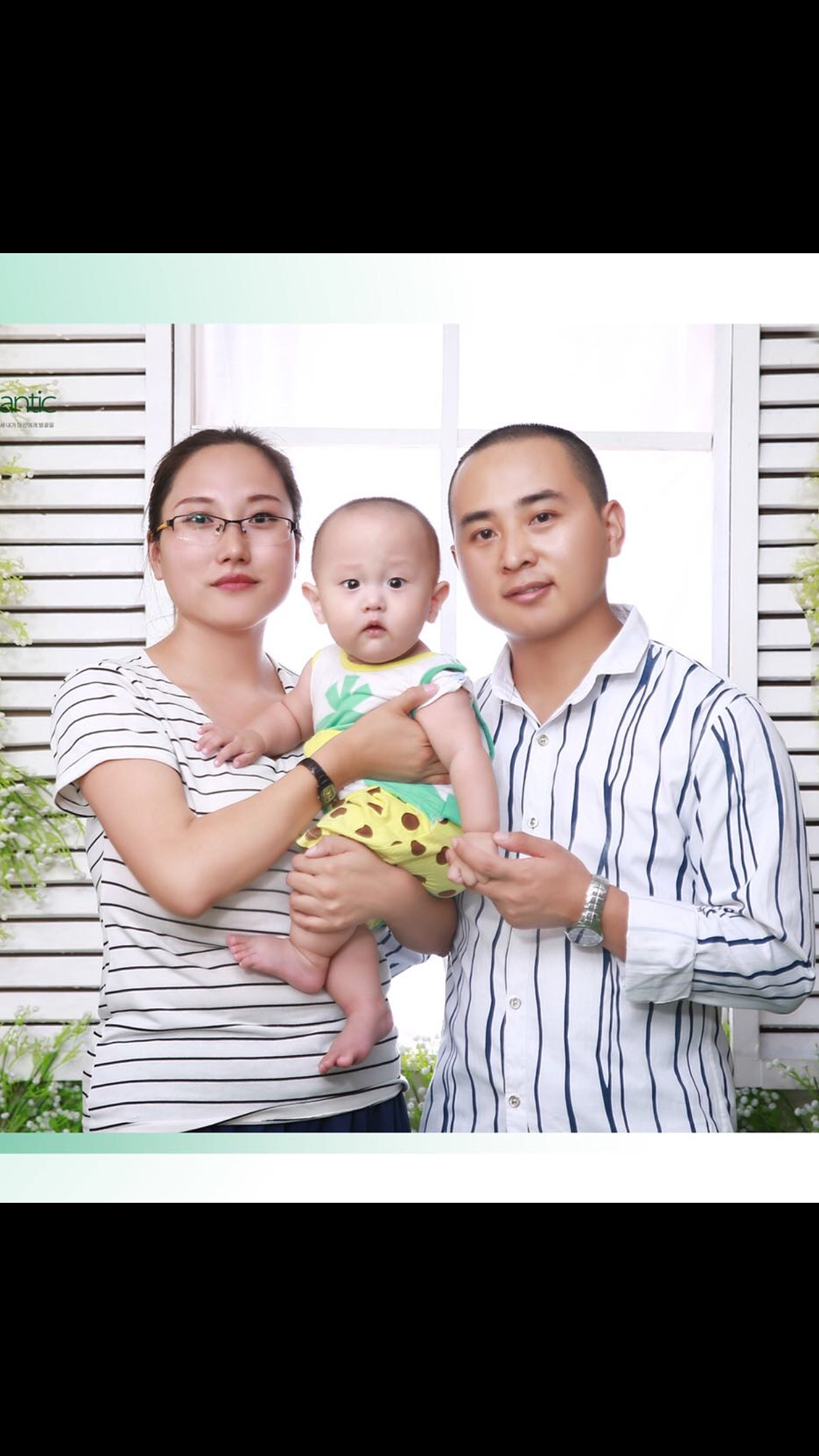 幸福一家人微信卡通头像