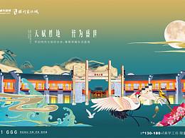 武汉卓尔.胜利小镇