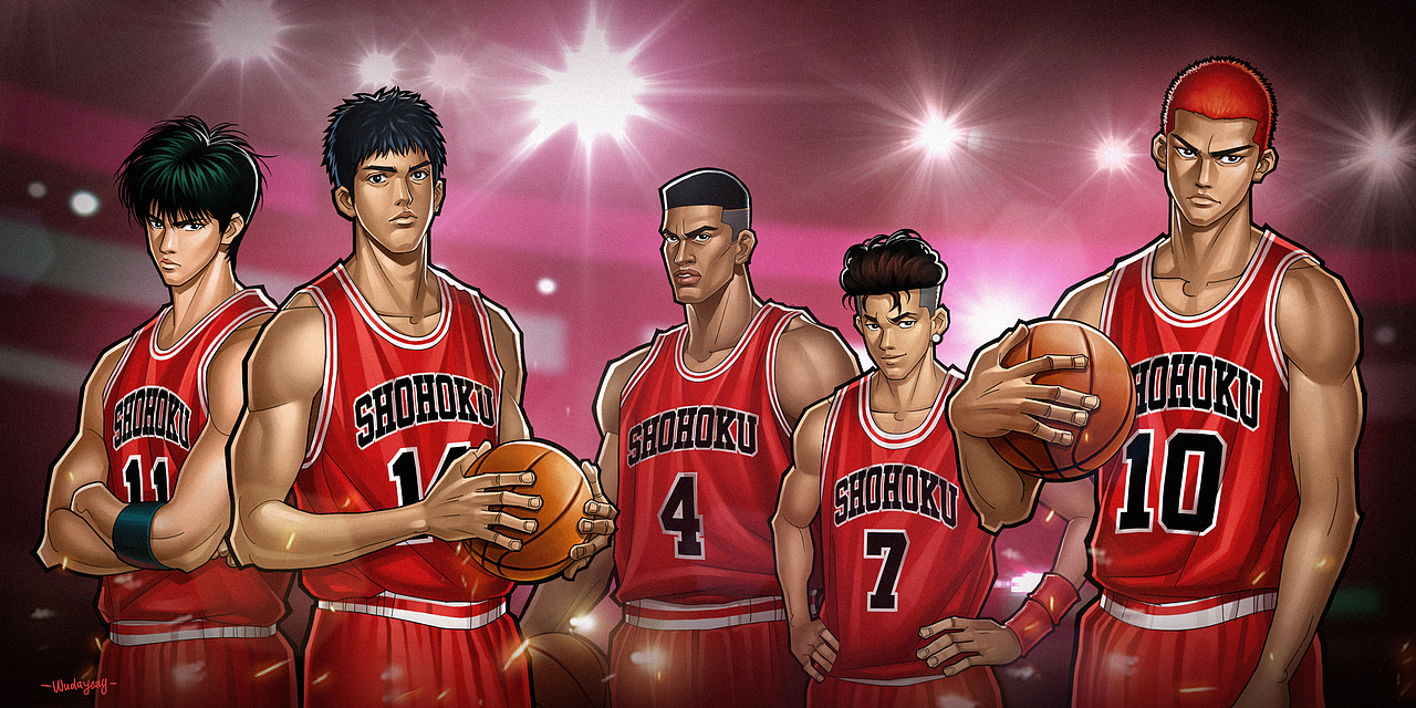 灌篮高手slamdunk