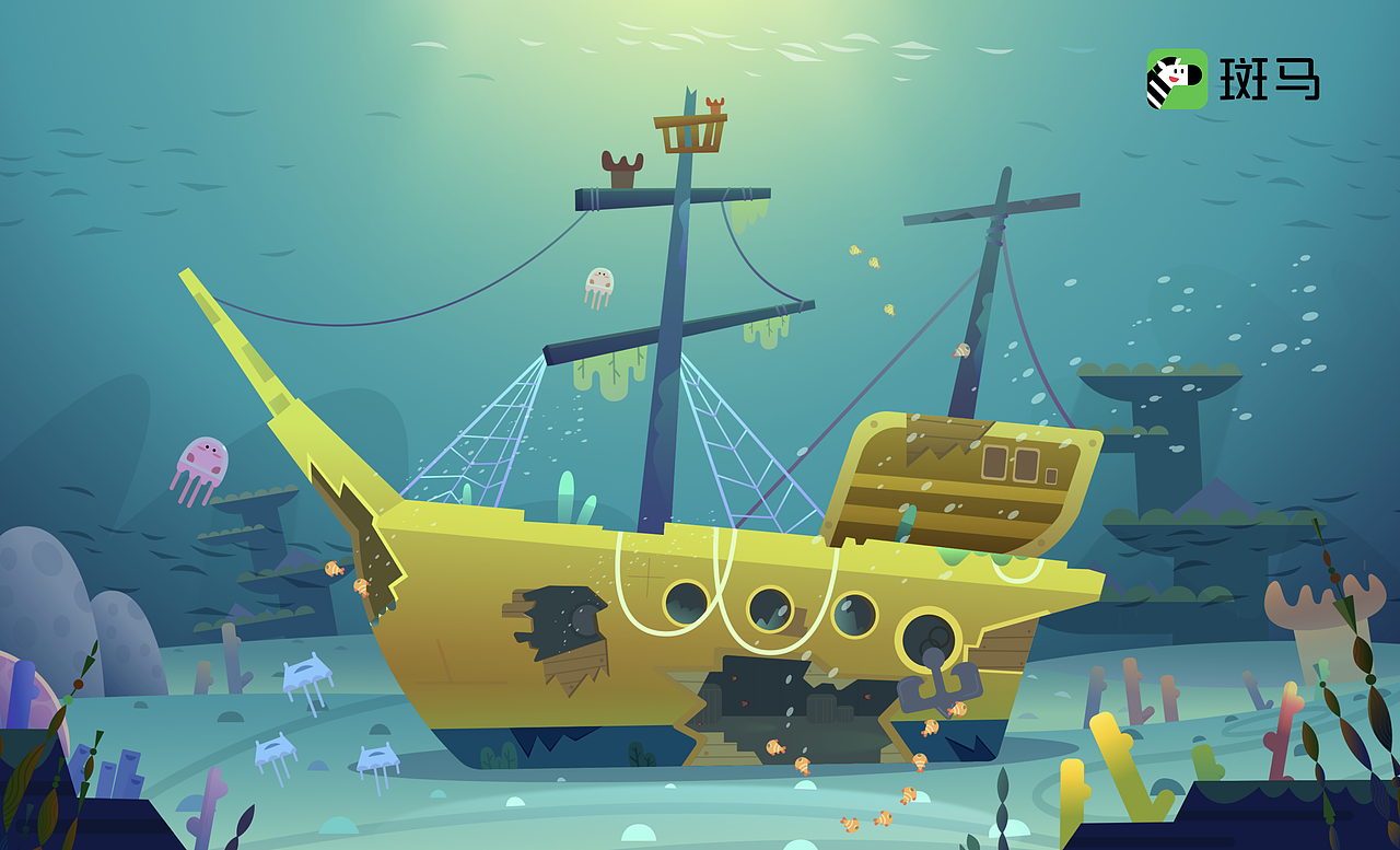 斑马美术视频内容展示（图ZMjU5MzE2MDQw） - 动画片 - 站酷设计师斑马zack原创素材 - 站酷ZCOOL