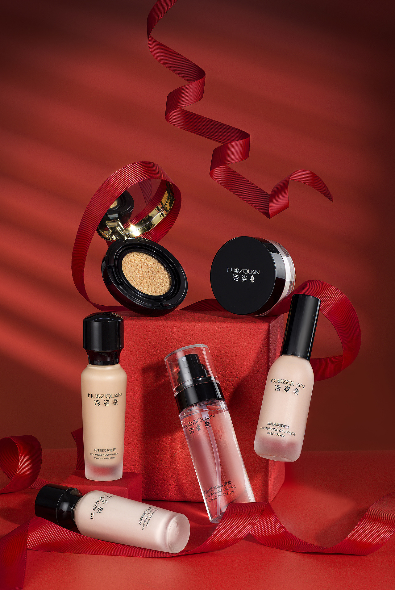 双十一各品牌活动合集|化妆品类|妙音摄影