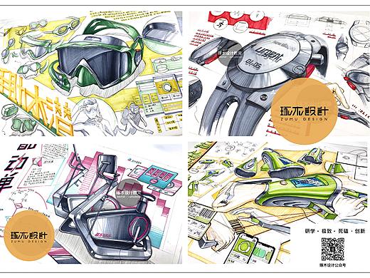 琢木设计工业设计考研手绘快题作品展示