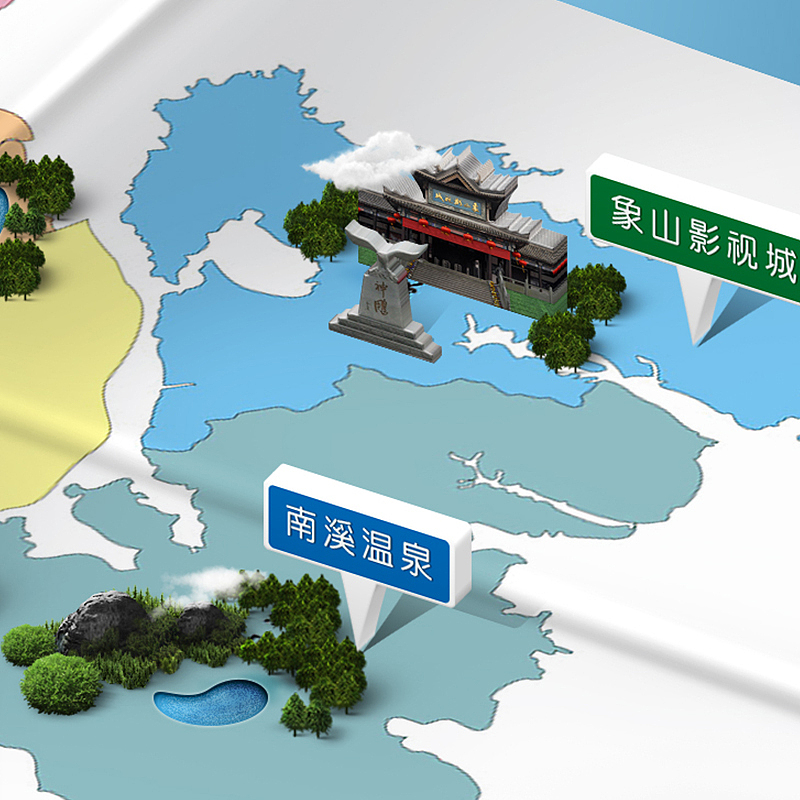 玩转宁波....嘻嘻哈哈吼吼....（图ZMTYyMzkwNjg=） - 海报 - 站酷设计师蓝色性格原创素材 - 站酷ZCOOL