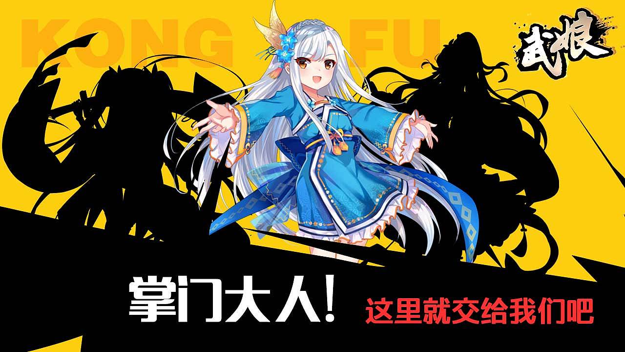 放点效果屌的投放