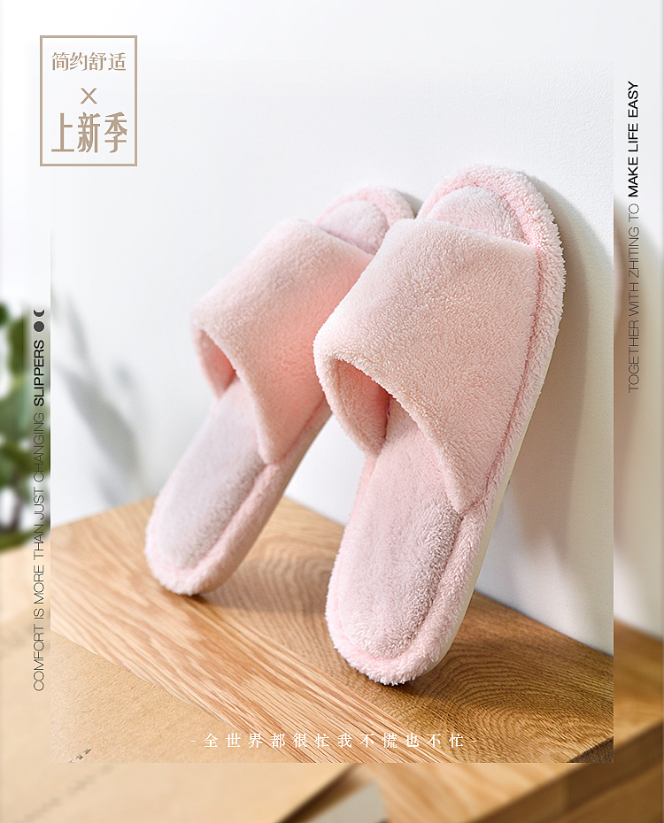 智庭设计素材（图ZMjExMzc5OTAw） - 其他平面 - 站酷设计师香菇青菜周原创素材 - 站酷ZCOOL