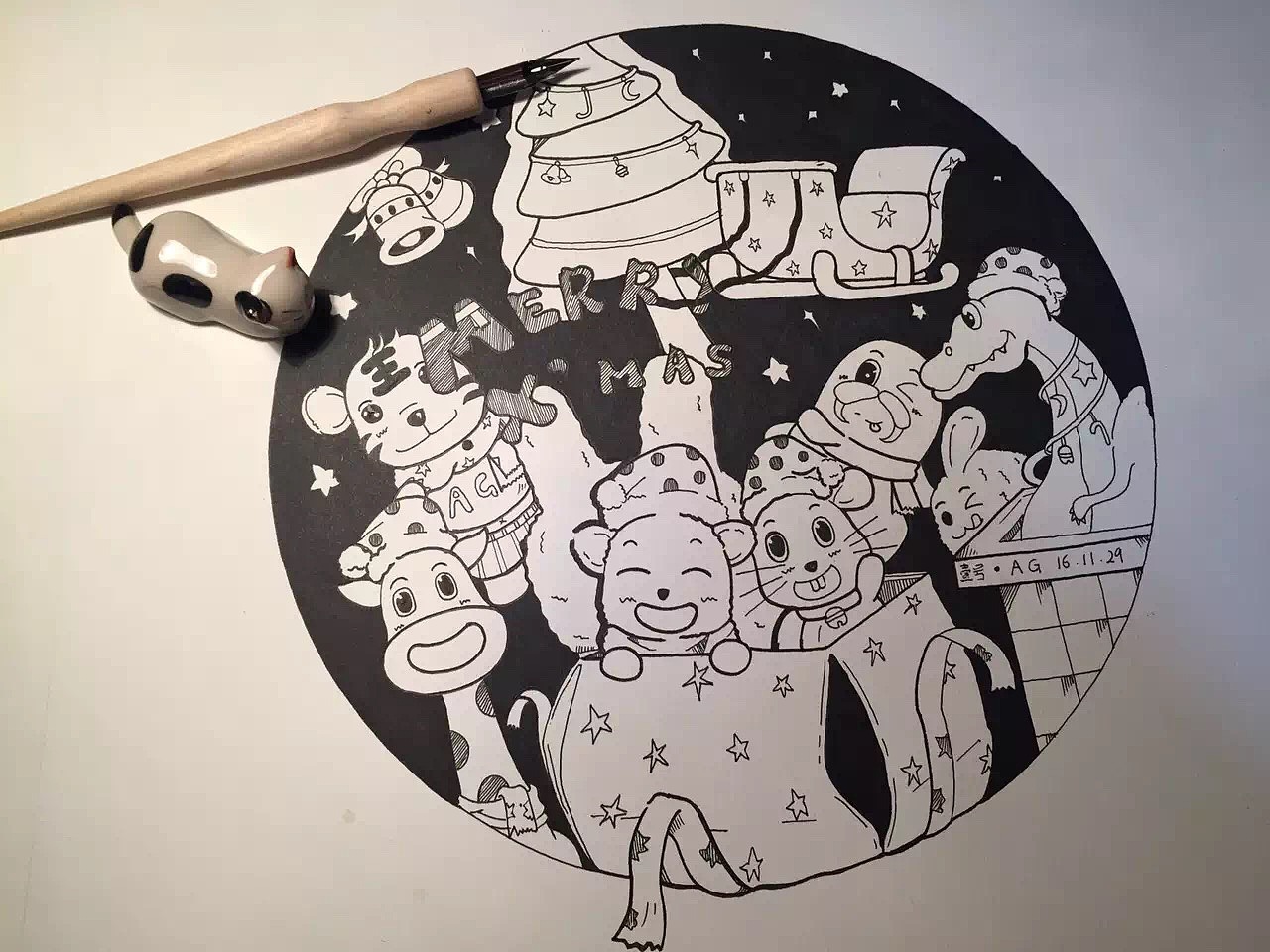 人生是一场考验坚强的流浪