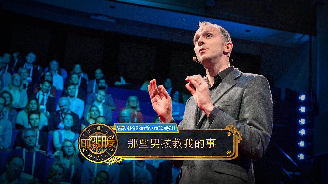 罗辑思维的包装（图ZNzUxOTA3NjA=） - 栏目片头 - 站酷设计师szlinlao原创素材 - 站酷ZCOOL