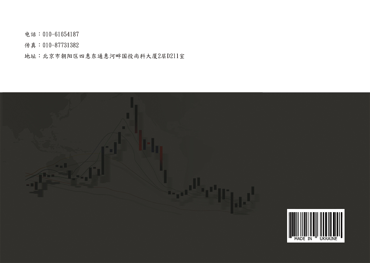 vi手册（图ZMTA2NDIwMzI4） - 宣传物料 - 站酷设计师落筆畫憂愁原创素材 - 站酷ZCOOL