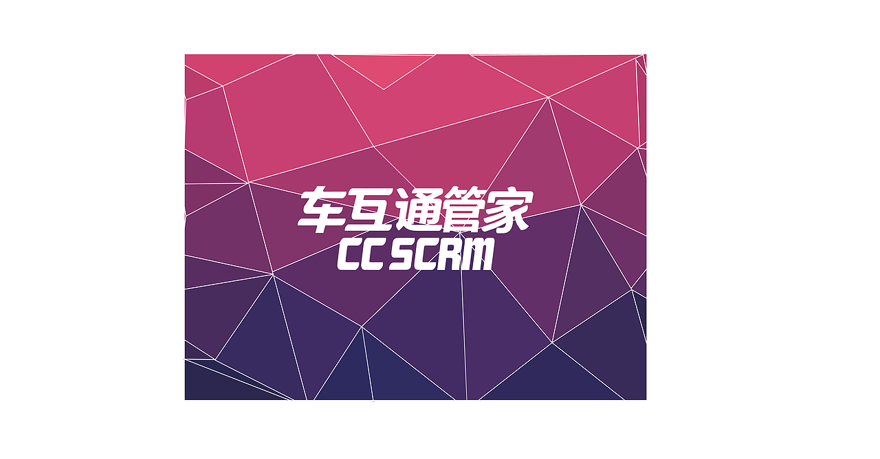 logo标志字体设计（图ZMzAxNzU5MjQ=） - 品牌 - 站酷设计师米1027原创素材 - 站酷ZCOOL