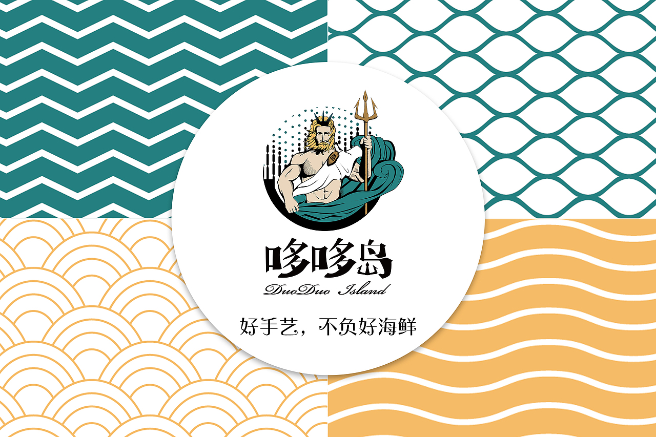黑蚁团队—哆哆岛（图ZMTU2Mjc1NjU2） - 品牌 - 站酷设计师黑蚁团队原创素材 - 站酷ZCOOL