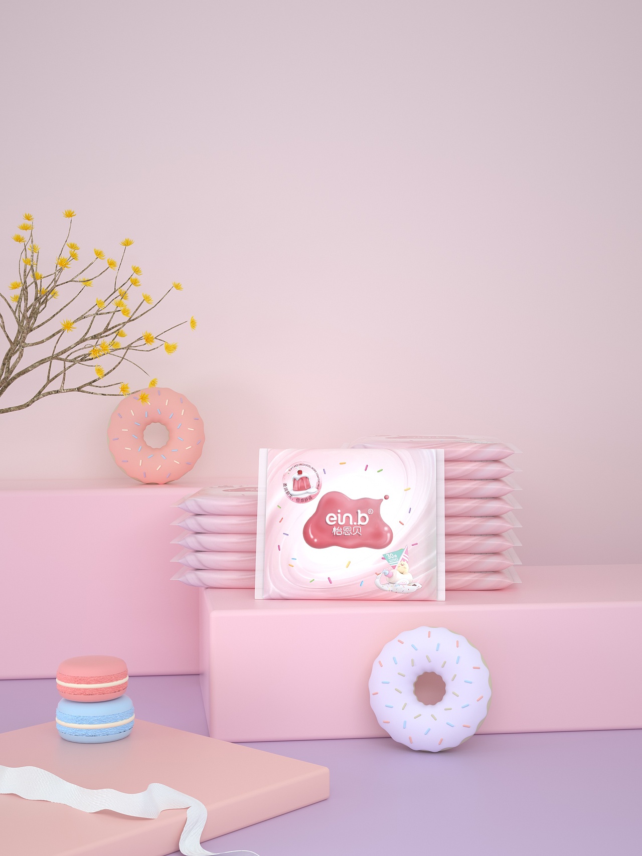 保湿纸包装设计（图ZMTY3MDA3NjEy） - 包装 - 站酷设计师梁山博原创素材 - 站酷ZCOOL