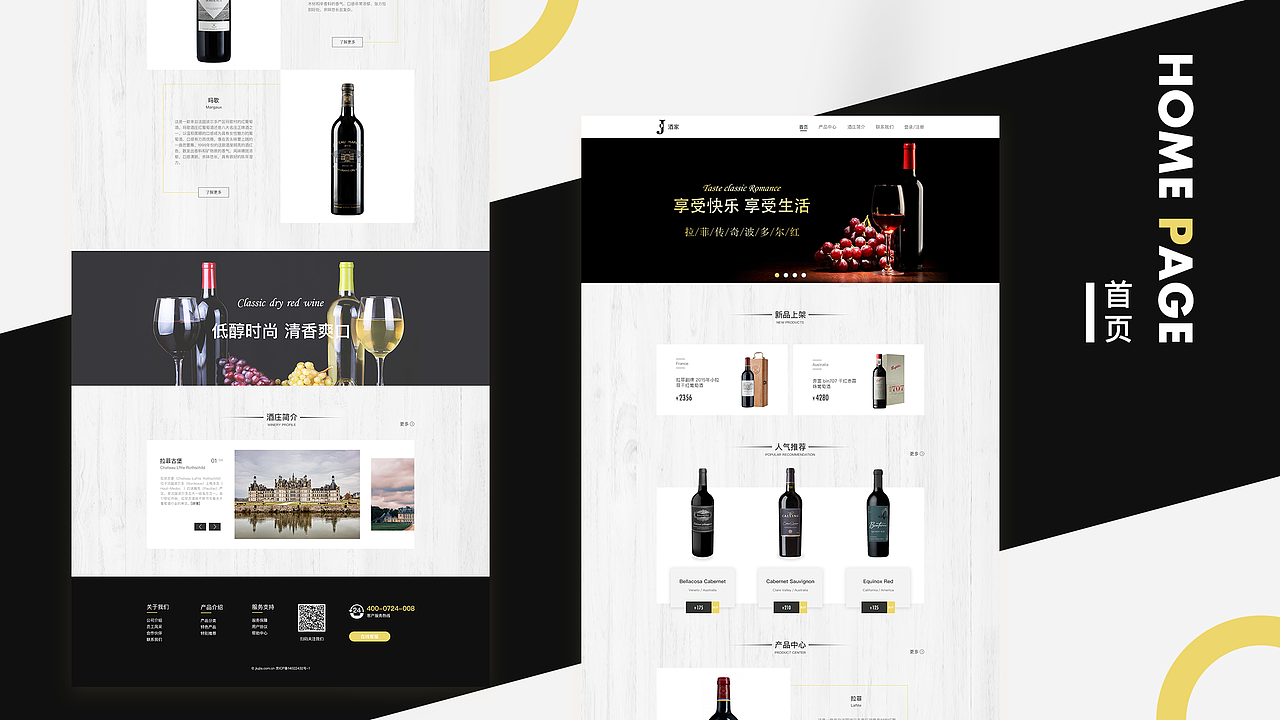 2018~2019年UI作品集（图ZMTkzMTgyODky） - APP界面 - 站酷设计师猫yu鱼原创素材 - 站酷ZCOOL