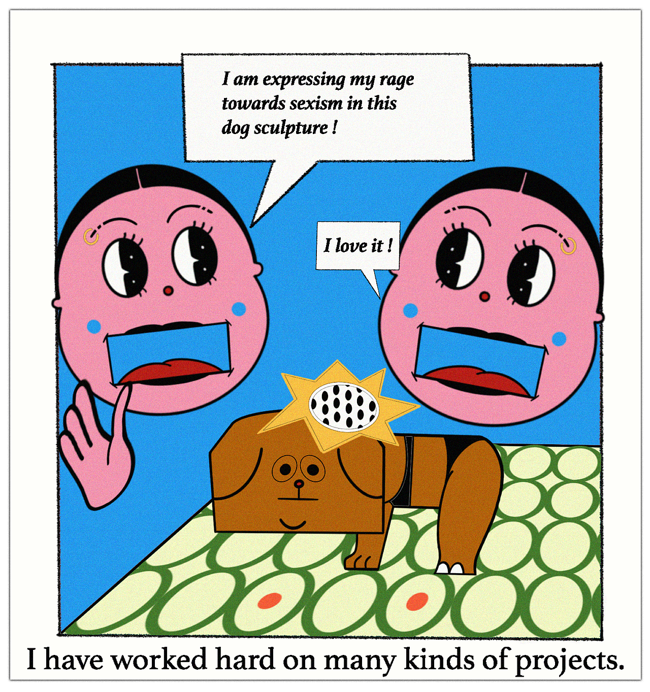 来自艺术家的求职信