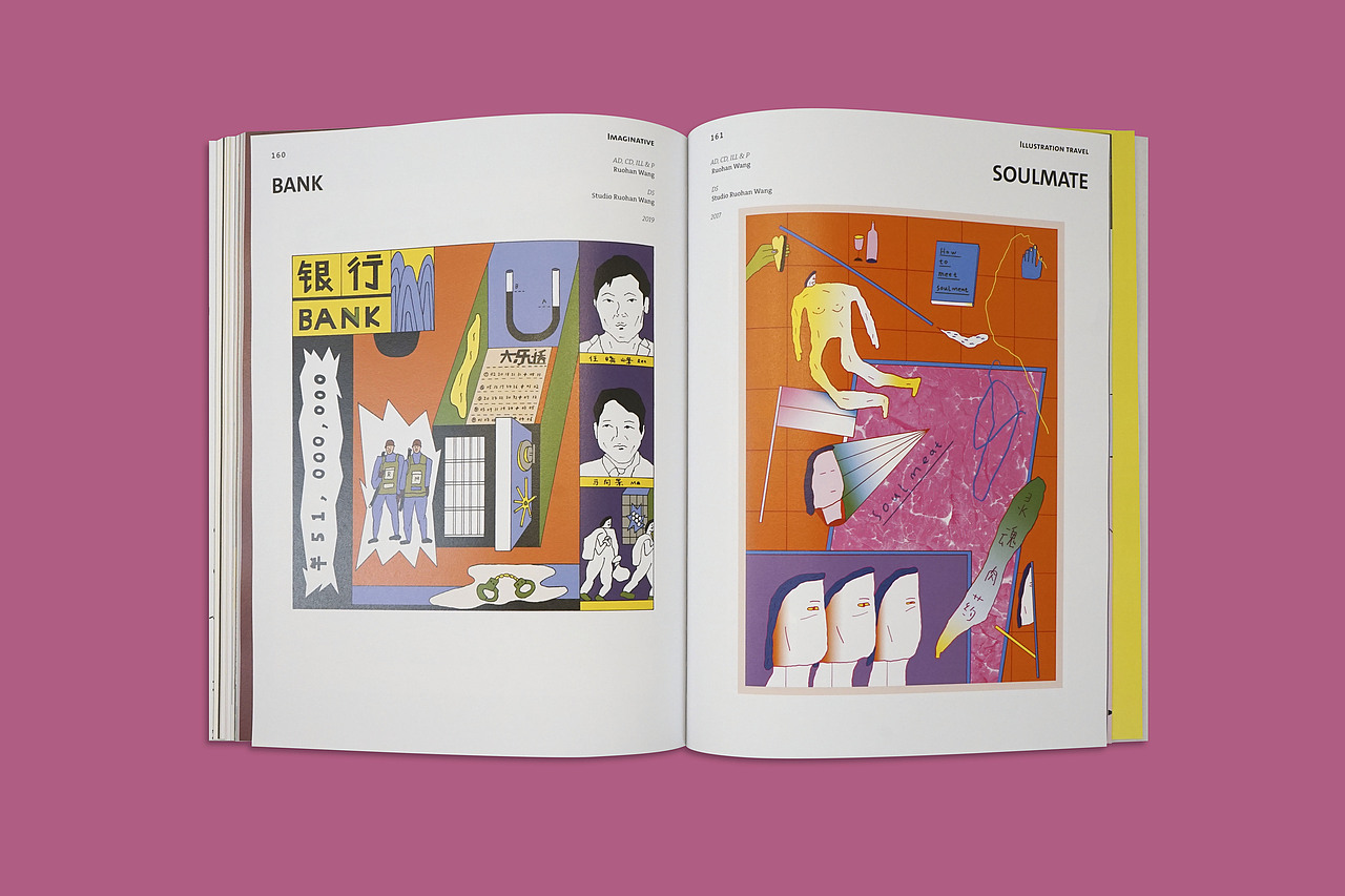 BranD ISSUE 51 明日插画:插画师调查报告(图ZMjg3MjQyODEy) - 书籍/画册 - 站酷设计师赖宇杰原创素材 - 站酷ZCOOL