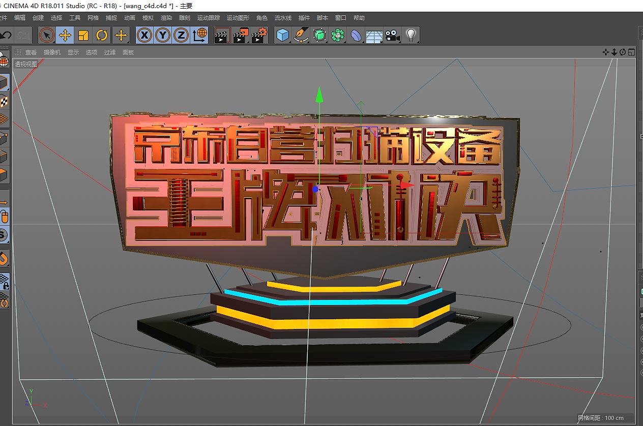 活动页面（图ZMTU3NjQ4Mjk2） - 电商 - 站酷设计师某某雄原创素材 - 站酷ZCOOL
