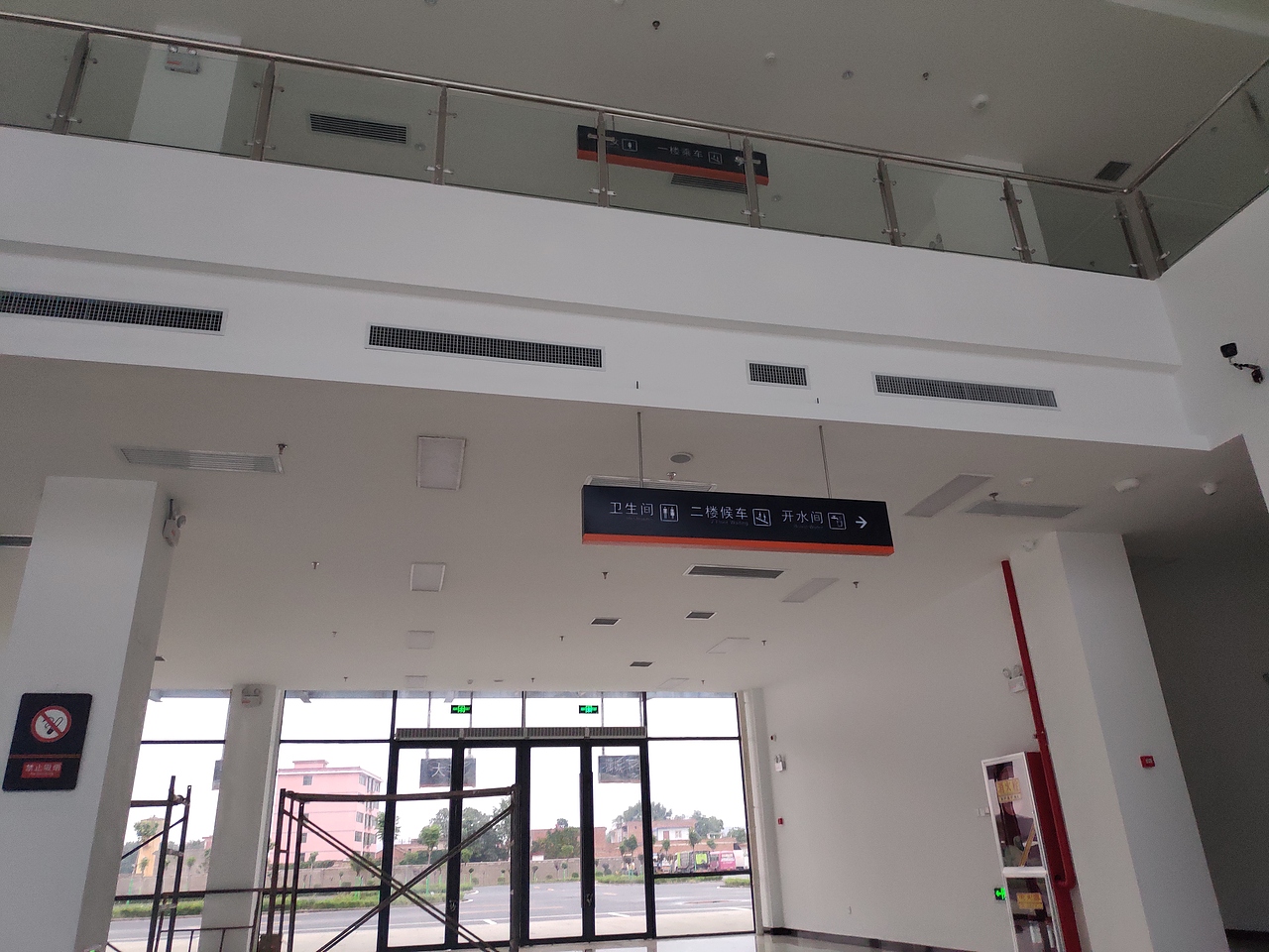 华山华阴汽车客运站导视标识设计