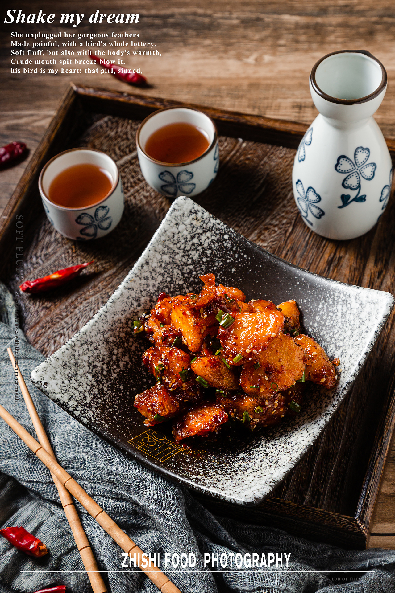 吃在成都|川菜拍摄|摄影|产品摄影|知食美食摄影吴蔚 - 原创作品