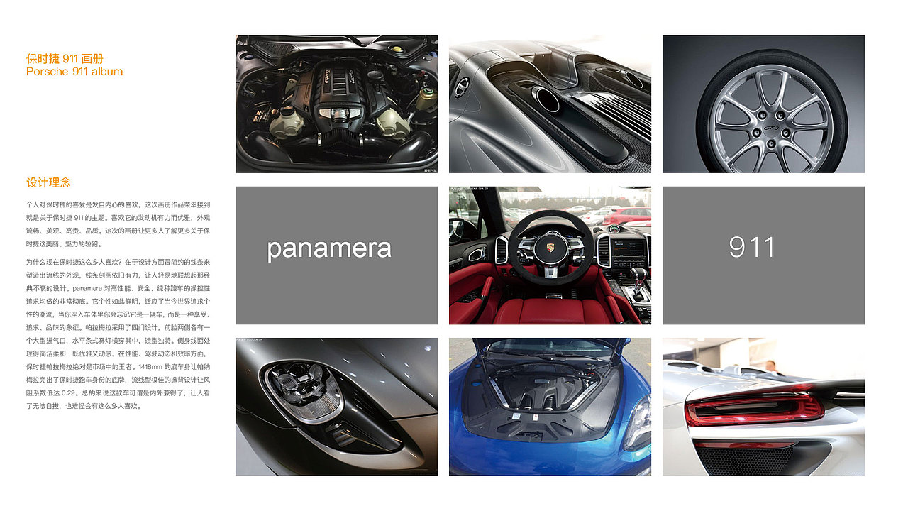 2019作品（图ZMTk0OTQ4Njk2） - 品牌 - 站酷设计师平平无奇的小师兄原创素材 - 站酷ZCOOL