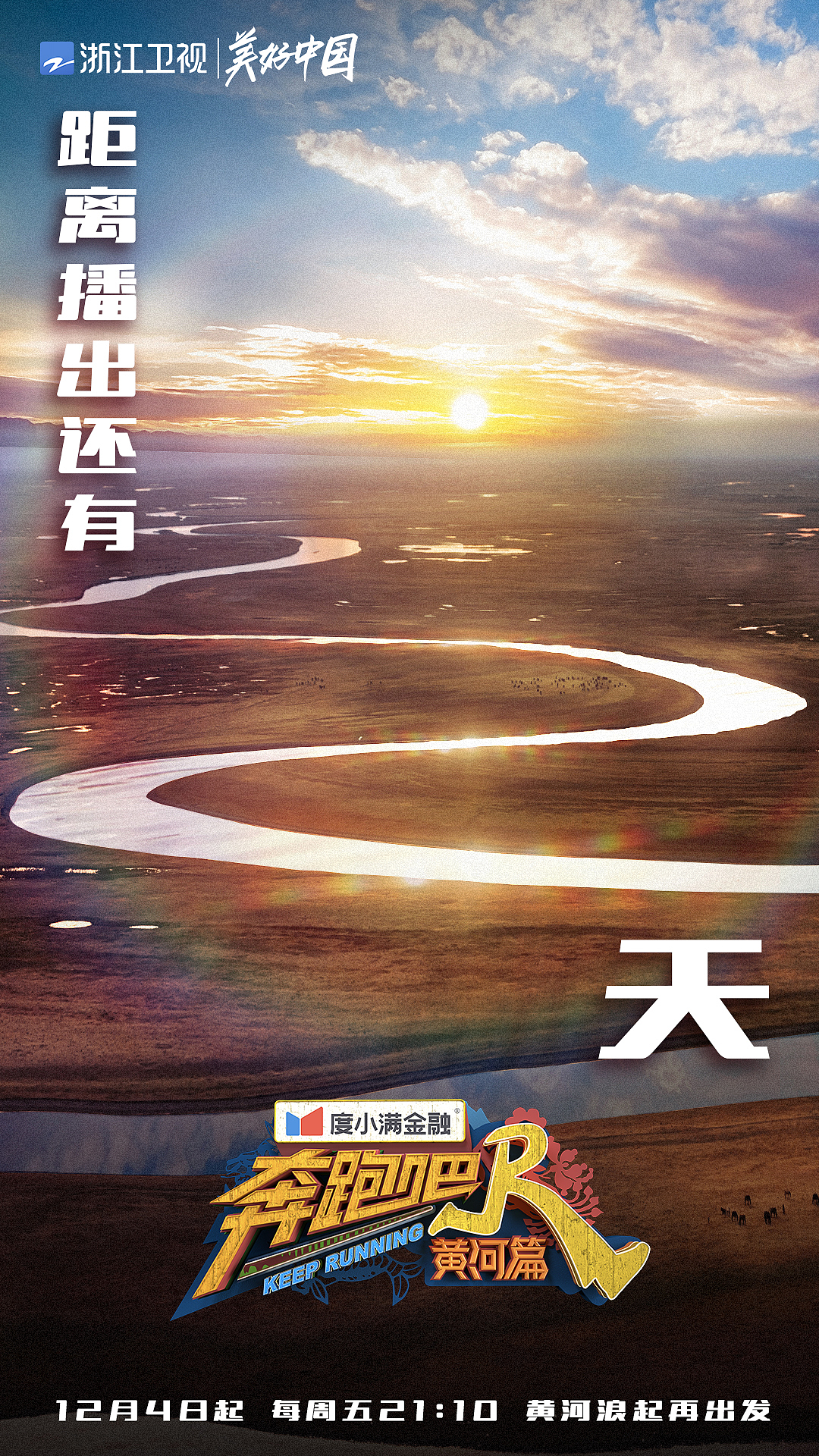 一些以前没做过的东西（图ZMjQ1MTkzMDM2） - 海报 - 站酷设计师上山打老于原创素材 - 站酷ZCOOL