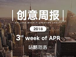 ppt 区块链