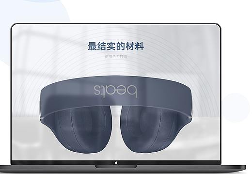 作品（个人主页-ZNDIwOTMzMDQ=） - 其他UI - 站酷设计师孤琳原创素材 - 站酷ZCOOL