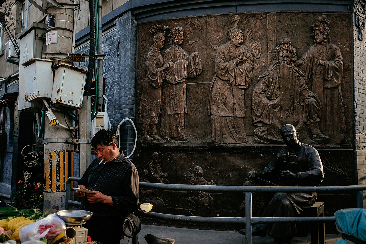 游记丨北京胡同（图ZODA0MTk0MTY=） - 人文/纪实摄影 - 站酷设计师DAXIN大鑫原创素材 - 站酷ZCOOL