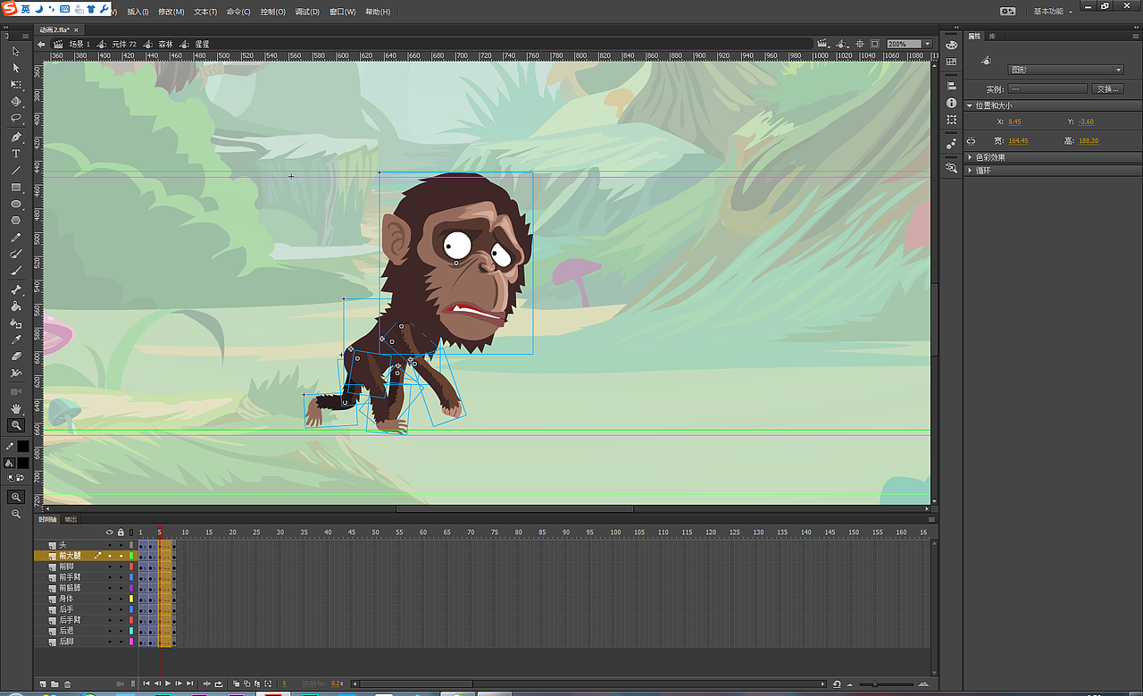 幻视？这是真的吗( ⊙ o ⊙ )！？（图ZOTE3NDAxNTY=） - 短片 - 站酷设计师豆腐沾大葱原创素材 - 站酷ZCOOL