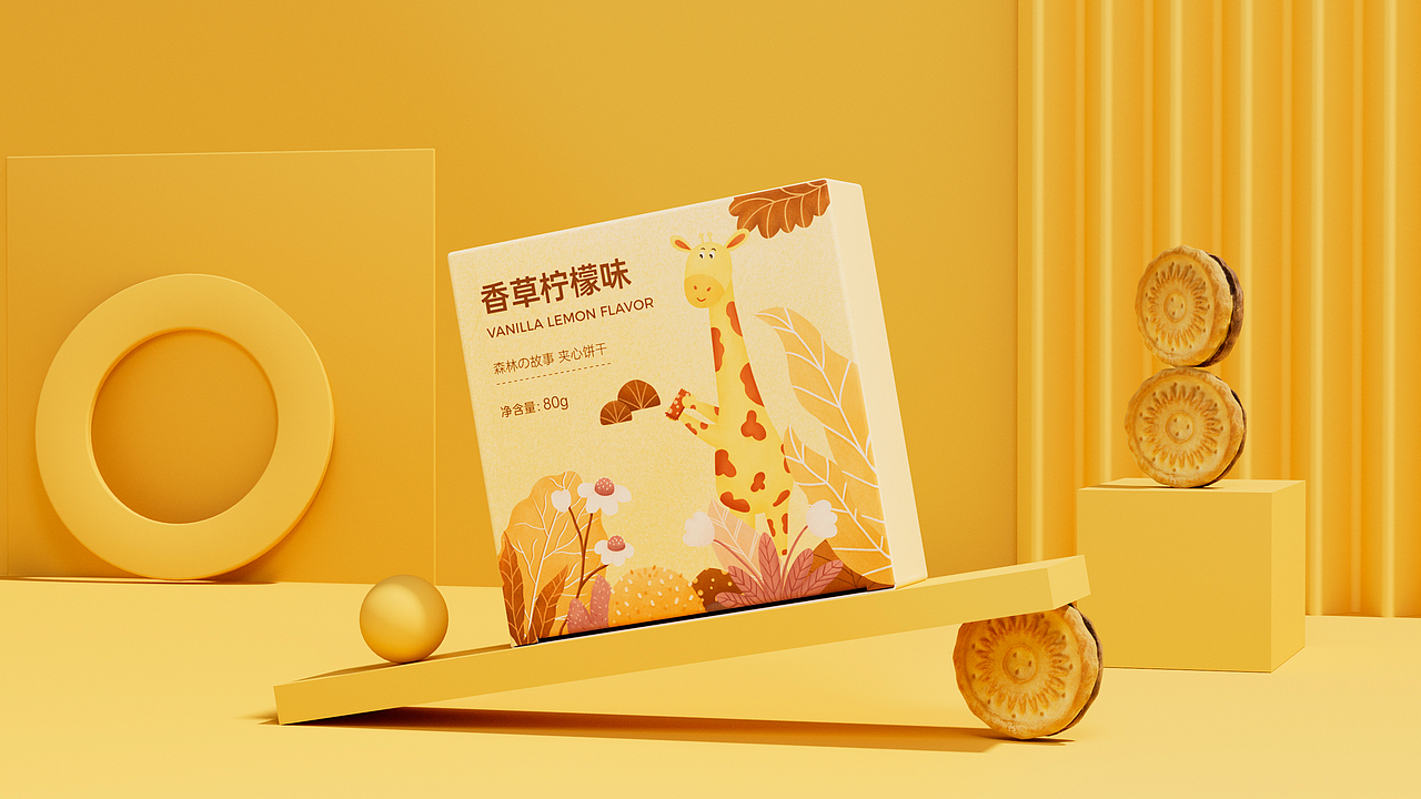 森林の故事曲奇饼干包装设计